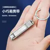 Nuevo Cortauñas Plegable Ultra Fino de Acero Inoxidable Portátil Multiusos Tarjeta Mini Cortauñas Anti-Salpicaduras