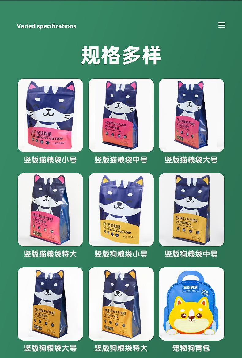 详情图片_2