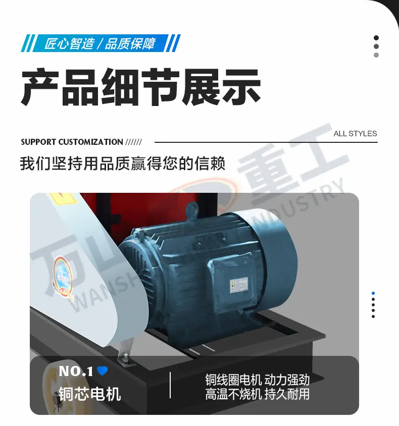 详情页1_07.jpg