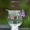 Tetera de Vidrio Danza de Mariposas de Hortensia Jarra de Té Resistente al Calor Estilo Japonés Juego de Té Kung Fu Divisor de Té Utensilio de Té Hecho a Mano de Alto Valor