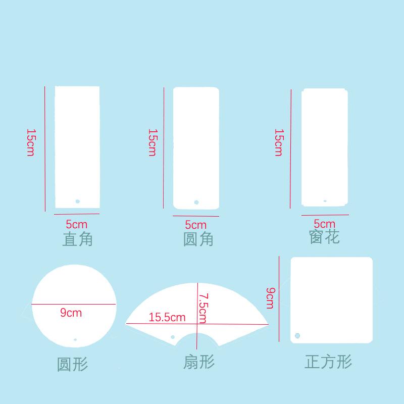 O1CN0134h5R12J2IyKtzW59_!!2527