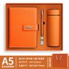 Set de Taza Térmica y Cuaderno A5 2026 Regalo de Alta Gama para Eventos Corporativos, Regalos para Maestros, Regalos de Graduación, Se Puede Imprimir con Logo