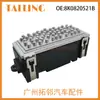 Módulo de Control de Ventilador de Coche 8K0820521 8K0820521C Resistencia del Ventilador Adecuado para Volkswagen Audi