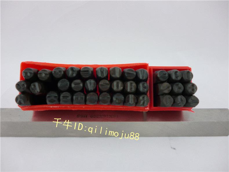P1070268