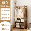 Perchero de pie grueso de madera maciza, perchero de estilo chino nuevo con estantes y cajones, armario de almacenamiento para dormitorio