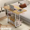 Mesa de Cabeceira Simples, Mesa Ajustável, Mesa de Cabeceira Ajustável Multifuncional, Mesa para Laptop, Mesa Específica para Estudantes