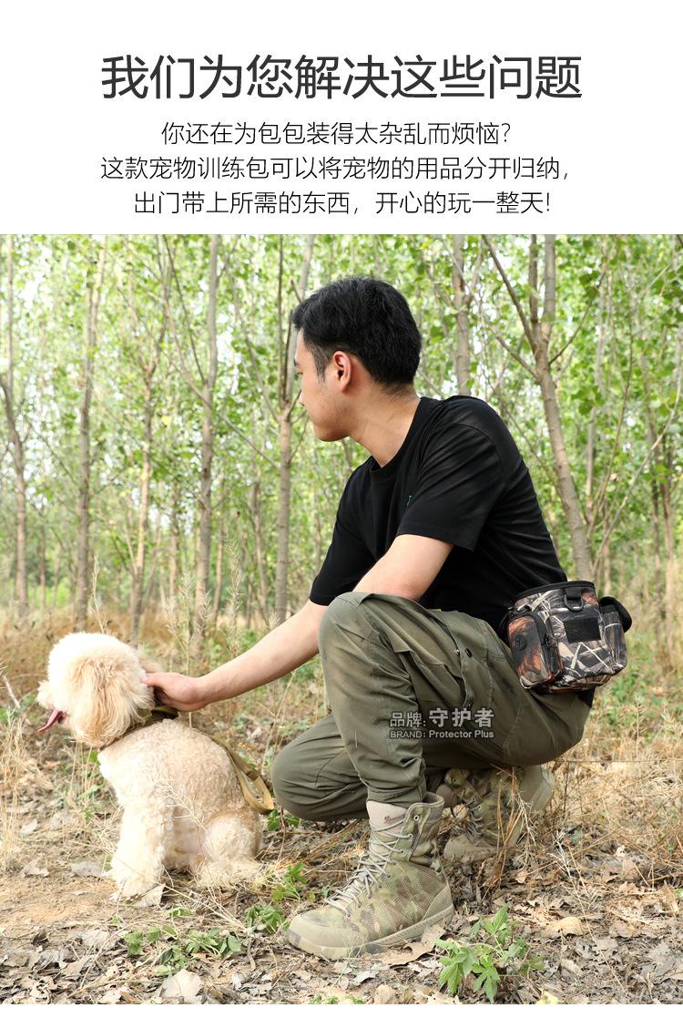 04-信息_01.jpg