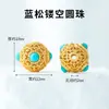 Contas Espaçadoras Vazadas de Latão Tradicionais de Ano Novo Acessórios para Pulseira DIY Feitos à Mão Anéis Espaçadores para Pulseira com Furo Passante Acessórios de Liga