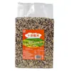 Arroz Integral de Catorce Colores 2.5kg Mezcla de Granos Distribución Mayorista de Granos Enteros y Granos Gruesos para Distribución B2B y Distribución en Dominio Privado