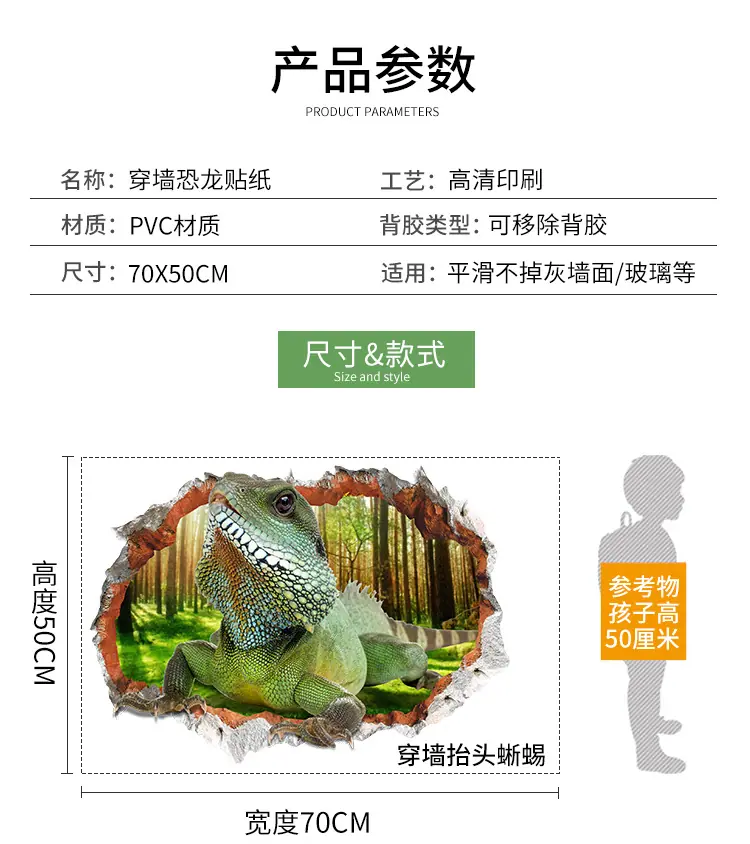 详情_03.jpg