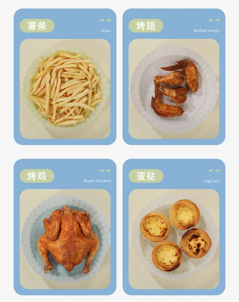 餐盘-确版_05.jpg