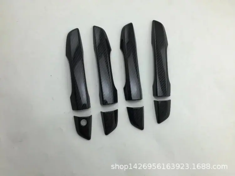 拉手 普通 碳纤2.jpg