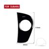 Adecuado para 13-18 Subaru Forester Decoración de Cerradura de Llave Pegatina Negro Piano Negro Brillante Modificación de Interior de Coche