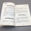 Cada palabra es una gema, y cada frase es una maravilla, permitiéndote despedirte de la falta de vocabulario, responder con fluidez y continuidad, y hablar sin parar.