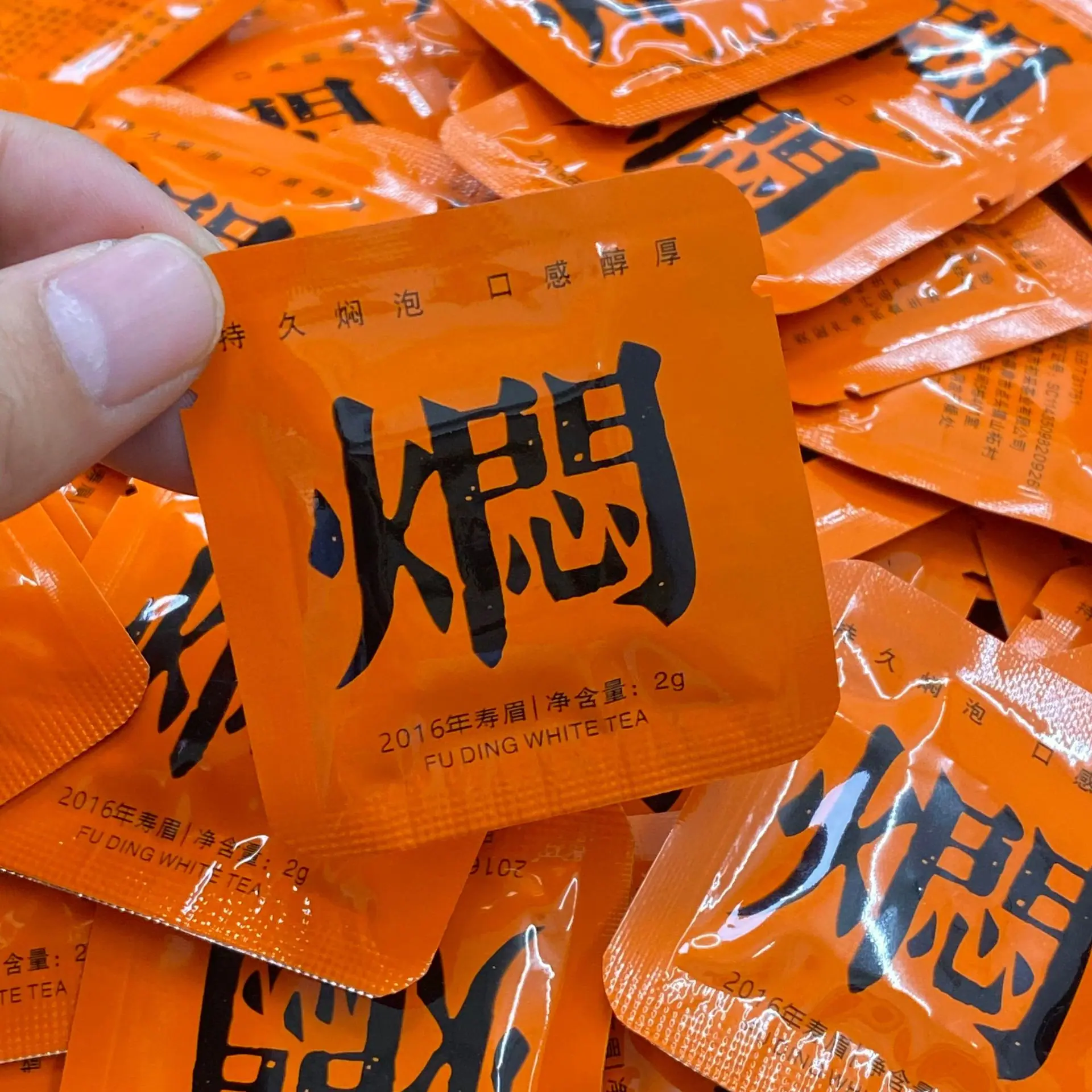 微信图片_20250313181803
