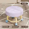 Banqueta Baixa Universal Dopamina com Rodas Doméstica Móvel Pequena para Sala de Estar Sofá Troca de Sapatos Banqueta Pequena Infantil