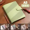 Cuaderno de hojas sueltas A5 de alta calidad con logotipo personalizable, cuaderno premium para oficina de negocios, libro de registro de reuniones exquisito y engrosado
