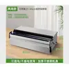 Máquina selladora de empaques de película para conservación de escritorio, máquina de empaque de acero inoxidable sin corte para supermercado, envoltorio de película para frutas y verduras, enchufable