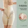Nuevos pantalones de ángulo plano de tiro alto con cremallera y botón para control de abdomen, para moldear la cintura posparto, aplanar el abdomen, levantar los glúteos y estilizar las piernas para mujeres