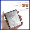 Estuche portátil de acero inoxidable para cigarrillos eBay20 con clip de hierro creativo para hombres y mujeres, estuche fino para cigarrillos.