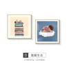 Cara Sonriente Ama Leer Dormitorio Mesita de Noche Pintura Decorativa Curativa Dibujo Animado Habitación Infantil Pintura de Pared Habitación Niño Niña Pintura Colgante