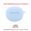 Adecuado para Honor Honor Earbuds X7/X8/X9 Edición de Coleccionista Cubierta Protectora para Audífonos Estuche para Audífonos de Silicona Suave