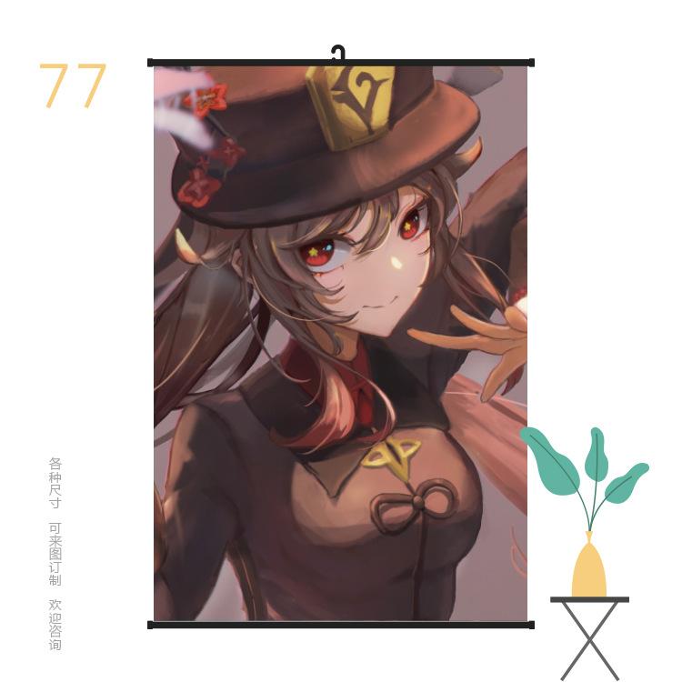 挂画6090原神77.jpg