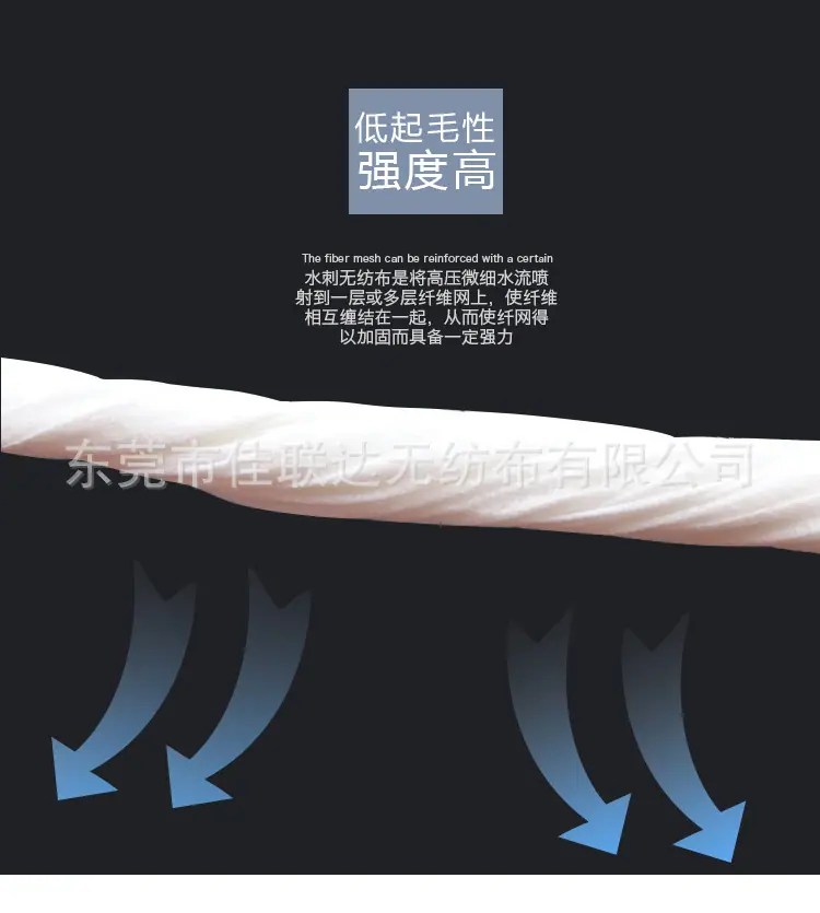 详细页_06.jpg