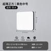 Lámpara de pared exterior lámpara de pared impermeable inodoro baño balcón pasillo pasillo escalera dormitorio ultra delgada súper brillante led