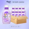 Suavizante de Telas Jinfang 1kg Desodorante, Suave y Antiestático, Fragancia de Larga Duración Venta al por Mayor Caja Completa de 12 Botellas con Varios Tipos de Fragancia