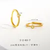 Loja de Ouro Mesmo Estilo Ouro Areia Incrustado com Diamante Anel Pequeno de Cabacinha, Novo Modelo com Anel Aberto Ajustável, Joia de Estilo Antigo para Mulheres