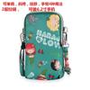 Bolsa de teléfono móvil de dibujos animados monedero de dos capas billetera vertical bolsa de mensajero de gran capacidad minibolso de hombro bolso de muñeca halter