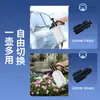 Borrifador de Alta Pressão, Borrifador de Plástico para Regar Flores, Spray de Alta Pressão, Micro Borrifador de Alta Pressão, Regador, Borrifador Agrícola