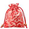 [Qian Li] brocado doble capa bolsita con cordón bolsa portátil bolsita con cordón bolsa repelente de mosquitos Ajenjo al por mayor