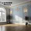 Paneles de pared tallados estilo francés color yeso para toda la casa, moldura de pared integrada para la sala de estar y el comedor, exclusivamente para proyectos de decoración completos