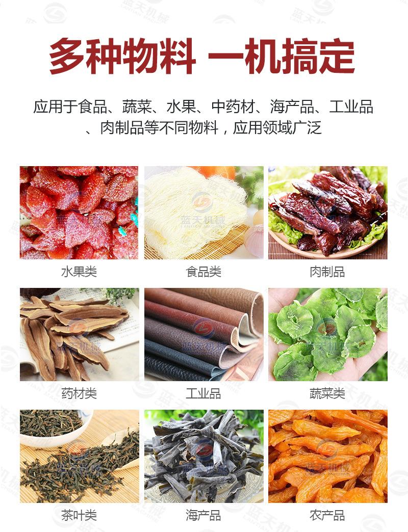 详情_03.jpg