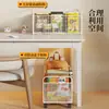 Caja de Almacenamiento para Libros, Estantería, Estante de Almacenamiento de Pie para Salón de Clases Estudiantil, Soporte para Mochila de Estudiante de Secundaria, Estante Pequeño Móvil Junto a la Mesa