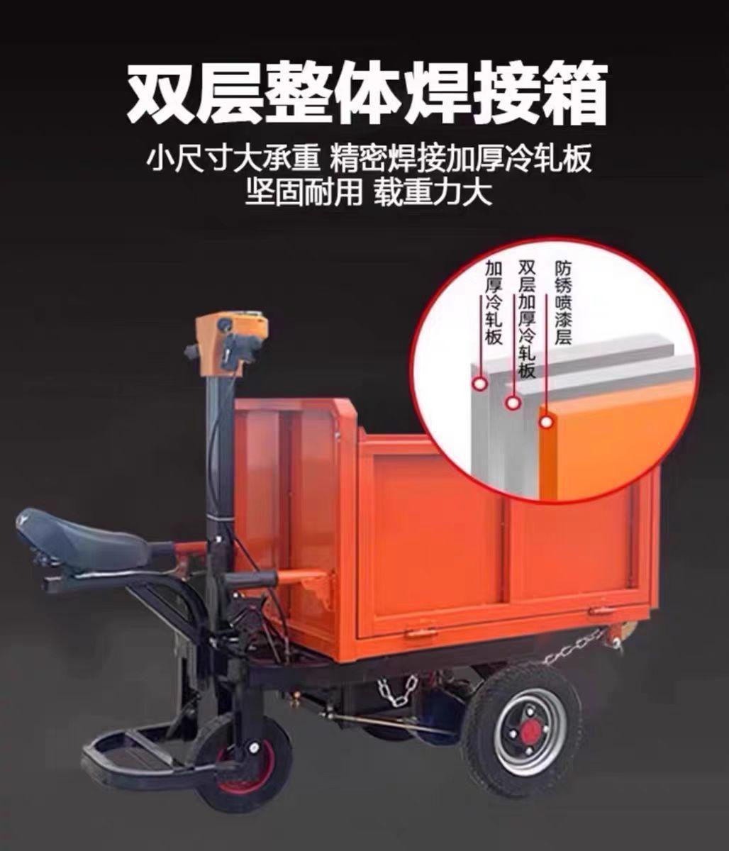 微信图片_20250224161934