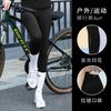 Pantalones de Fitness Levanta Glúteos de Cintura Alta para Mujer, Pantalones Deportivos de Alta Elasticidad de Secado Rápido, Pantalones Ajustados Sensación Desnuda, Pantalones de Yoga Amigables con la Piel, Pantalones Shark para Mujer