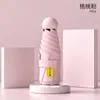 Sombrilla de Sol, Protección Solar, Protección UV, Doble Uso para Sol y Lluvia, Plegable Compacta Portátil Mini Cápsula para Mujer Venta al por Mayor