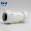 Colección Completa de Accesorios de Tubería de Agua de PVC: Codo Roscado Hembra de 1/2 Pulgada, Conector Recto Roscado Macho, Conector de 3 Vías, Conector de Ángulo Recto de 3/4 de Pulgada, Envío Gratis