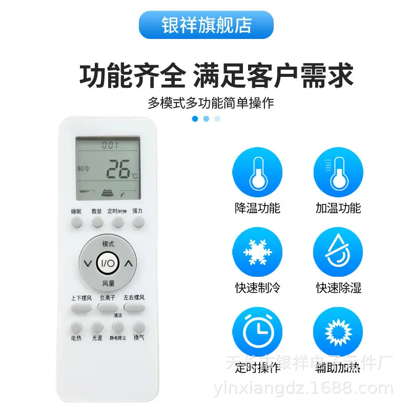 格兰仕39GB主图2.jpg