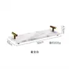 Estilo Nórdico Ins Simple Lujo Ligero Bandeja de Mármol Natural Almacenamiento Rectangular para Cosméticos Decoración Suave
