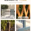 Valla de Madera Anticorrosiva Marco de Escalada Valla Exterior Patio Exterior Valla Retráctil Barandilla de Jardín Partición Valla de Rejilla