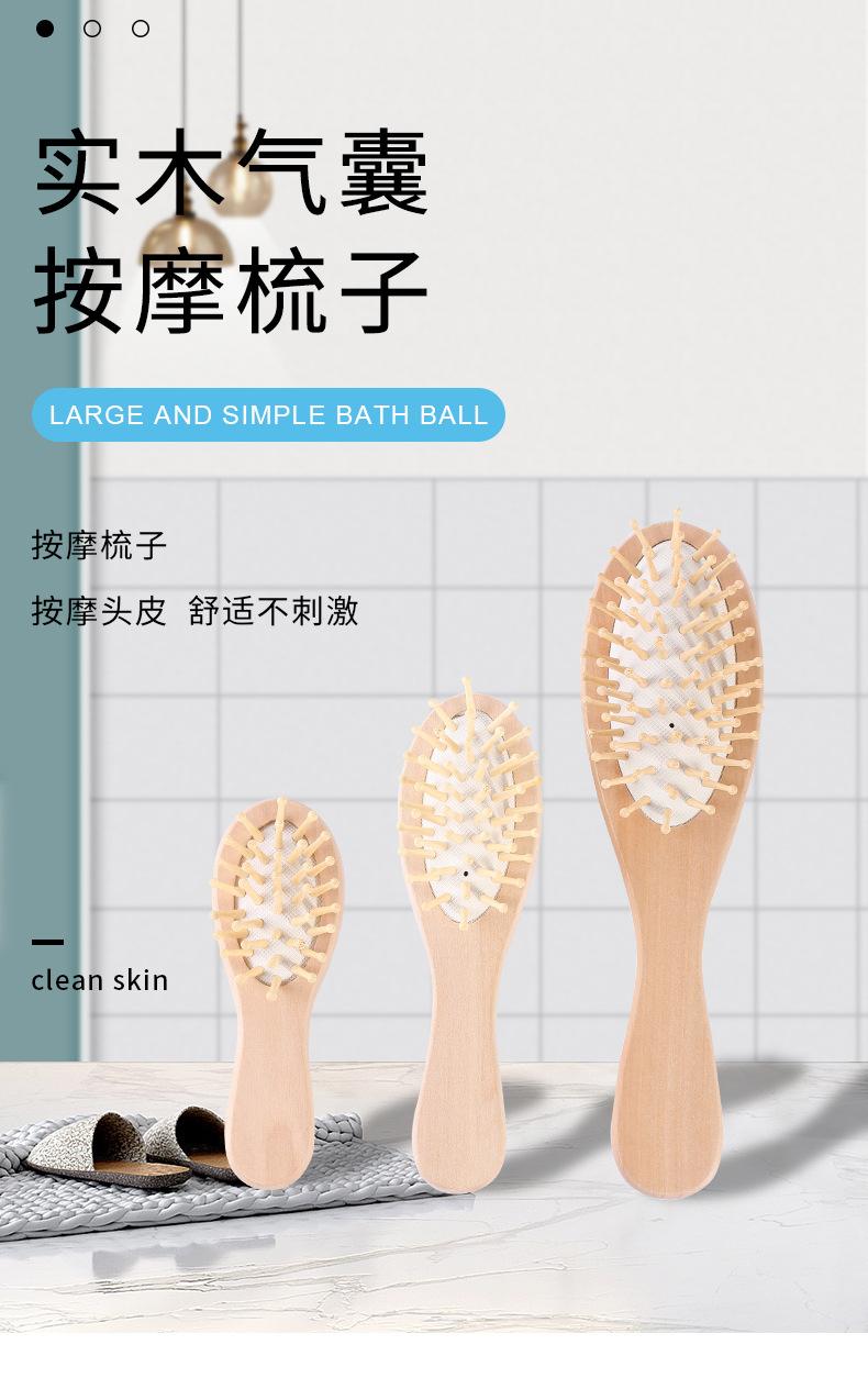 若昌详情_01.jpg