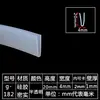 Tira de vedação em U tira de borda de silicone tira de borda para equipamento mecânico resistente a altas temperaturas tira de moldagem em fibra de vidro tira decorativa