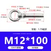 Anillo de Elevación de Acero Inoxidable 304 Anillo de Expansión Gancho para Saco de Arena Gancho con Anillo de Agujero Redondo Tornillo M6M8M16 Perno Perno M6