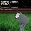 Luces Led para Jardín de Exterior, Luces Impermeables para Árboles de Montaje en Suelo para Exteriores, Iluminación de Paisaje de Alta Potencia Súper Brillantes, Fabricante de Luces para Árboles
