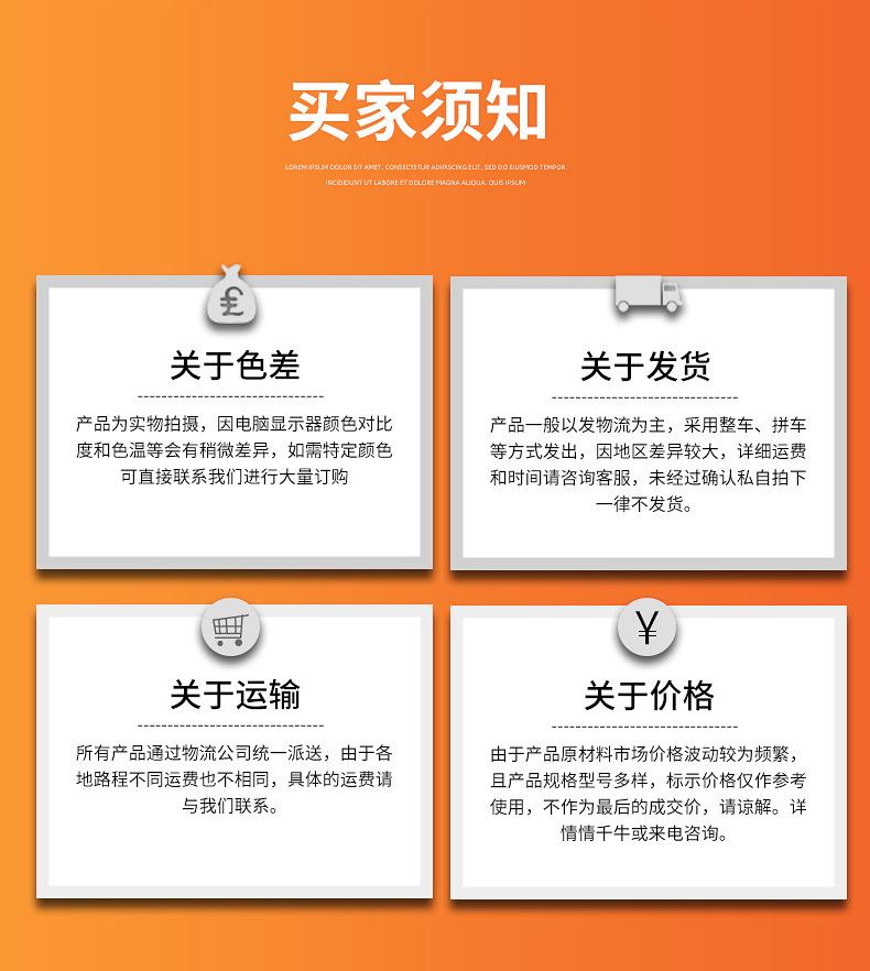 冠美第二版_18.jpg