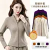 Ropa de Yoga para Mujer de Cachemir de Antílope Oro Negro Cuidadosamente Seleccionado, Nuevo Estilo Otoño/Invierno, Engrosada, Ajustada, Se Puede Usar al Aire Libre, Cremallera, Top Cálido